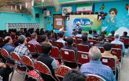 مجموعه تربیتی آموزشی ادبستان مجموعه تربیتی آموزشی ادبستان