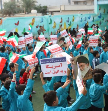 مجموعه تربیتی آموزشی ادبستان مجموعه تربیتی آموزشی ادبستان