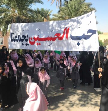 مجموعه تربیتی آموزشی ادبستان