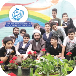 دبستان دور اول و دوم پسرانه
دبستان دور اول و دوم پسرانه