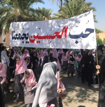 ذبستان محدثه اهواز ذبستان محدثه اهواز