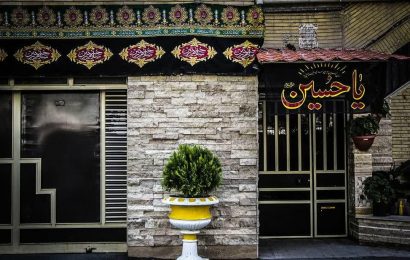 مجموعه تربیتی آموزشی ادبستان