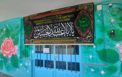 مجموعه تربیتی آموزشی ادبستان