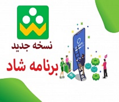 مجموعه تربیتی آموزشی ادبستان