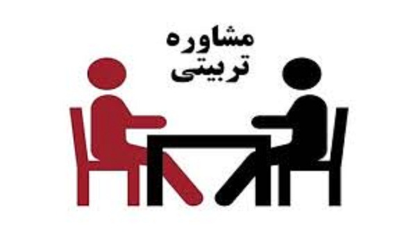 مجموعه تربیتی آموزشی ادبستان