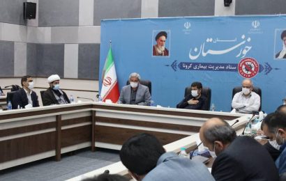مجموعه تربیتی آموزشی ادبستان