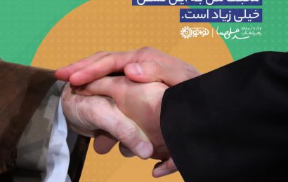 مجموعه تربیتی آموزشی ادبستان
