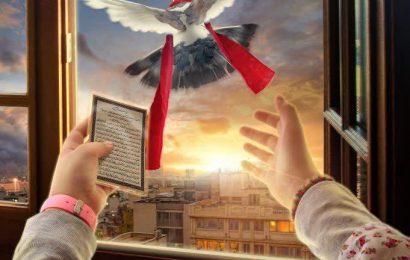 مجموعه تربیتی آموزشی ادبستان