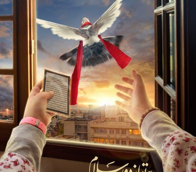 مجموعه تربیتی آموزشی ادبستان