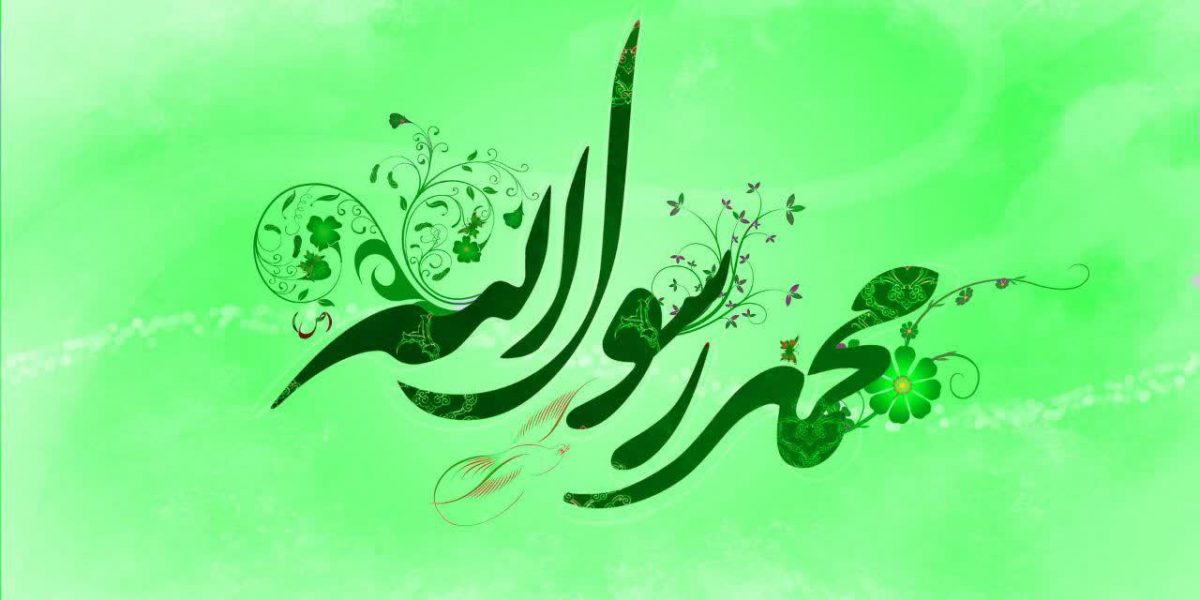 مجموعه تربیتی آموزشی ادبستان