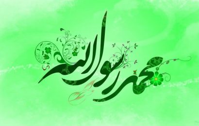 مجموعه تربیتی آموزشی ادبستان