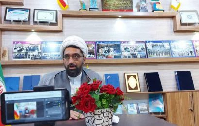 مجموعه تربیتی آموزشی ادبستان