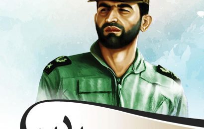 مجموعه تربیتی آموزشی ادبستان