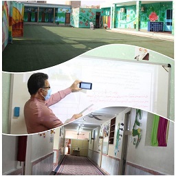 مجموعه تربیتی آموزشی ادبستان