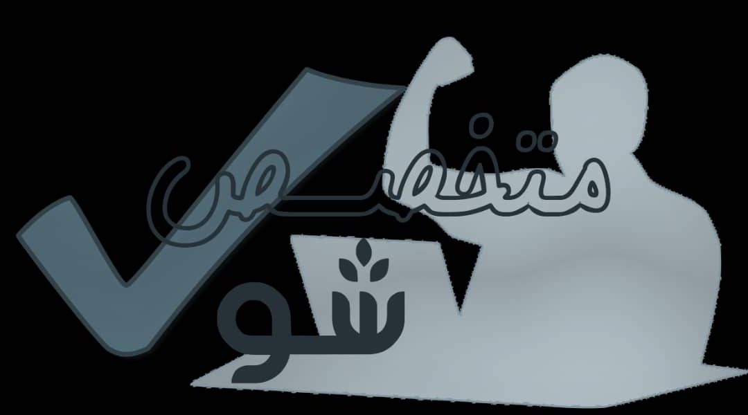 مجموعه تربیتی آموزشی ادبستان