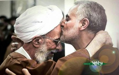 مجموعه تربیتی آموزشی ادبستان