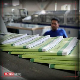 مجموعه تربیتی آموزشی ادبستان