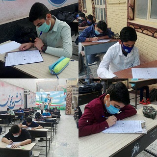 مجموعه تربیتی آموزشی ادبستان