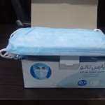 سفارش و توزیع ماسک svg+xml,%3Csvg%20xmlns%3D%22http%3A%2F%2Fwww.w3 - سفارش و توزیع ماسک