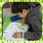 طرح کرامت svg+xml,%3Csvg%20xmlns%3D%22http%3A%2F%2Fwww.w3 - طرح کرامت