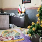 آماده برای شروع یک سال تحصیلی پر قدرت svg+xml,%3Csvg%20xmlns%3D%22http%3A%2F%2Fwww.w3 - آماده برای شروع یک سال تحصیلی پر قدرت