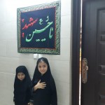 مجموعه تربیتی آموزشی ادبستان مجموعه تربیتی آموزشی ادبستان