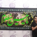 پویش هرخانه یک پرچم svg+xml,%3Csvg%20xmlns%3D%22http%3A%2F%2Fwww.w3 - پویش هرخانه یک پرچم