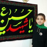 پویش هرخانه یک پرچم svg+xml,%3Csvg%20xmlns%3D%22http%3A%2F%2Fwww.w3 - پویش هرخانه یک پرچم