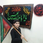 پویش هرخانه یک پرچم svg+xml,%3Csvg%20xmlns%3D%22http%3A%2F%2Fwww.w3 - پویش هرخانه یک پرچم