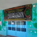 سیاه پوش شدن فضای زیبای مدرسه ادبستان svg+xml,%3Csvg%20xmlns%3D%22http%3A%2F%2Fwww.w3 - سیاه پوش شدن فضای زیبای مدرسه ادبستان