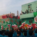 یاد ایامی svg+xml,%3Csvg%20xmlns%3D%22http%3A%2F%2Fwww.w3 - یاد ایامی