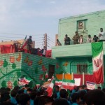 یاد ایامی svg+xml,%3Csvg%20xmlns%3D%22http%3A%2F%2Fwww.w3 - یاد ایامی