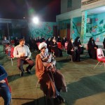 جشن آغاز امامت امام زمان svg+xml,%3Csvg%20xmlns%3D%22http%3A%2F%2Fwww.w3 - جشن آغاز امامت امام زمان