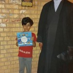 تحویل کتب محمد مثل گل بود svg+xml,%3Csvg%20xmlns%3D%22http%3A%2F%2Fwww.w3 - تحویل کتب محمد مثل گل بود
