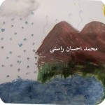 دانش آموزان امروز اندیشمندان فردا svg+xml,%3Csvg%20xmlns%3D%22http%3A%2F%2Fwww.w3 - دانش آموزان امروز اندیشمندان فردا