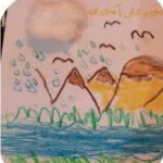 مجموعه تربیتی آموزشی ادبستان مجموعه تربیتی آموزشی ادبستان